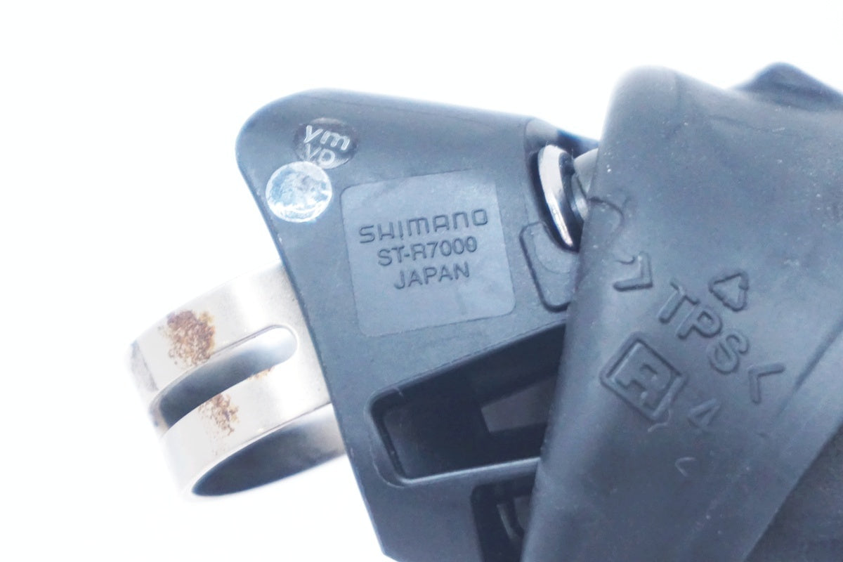 SHIMANO 「シマノ」 105 ST-R7000 デュアルコントロールレバー / 大阪美原北インター店