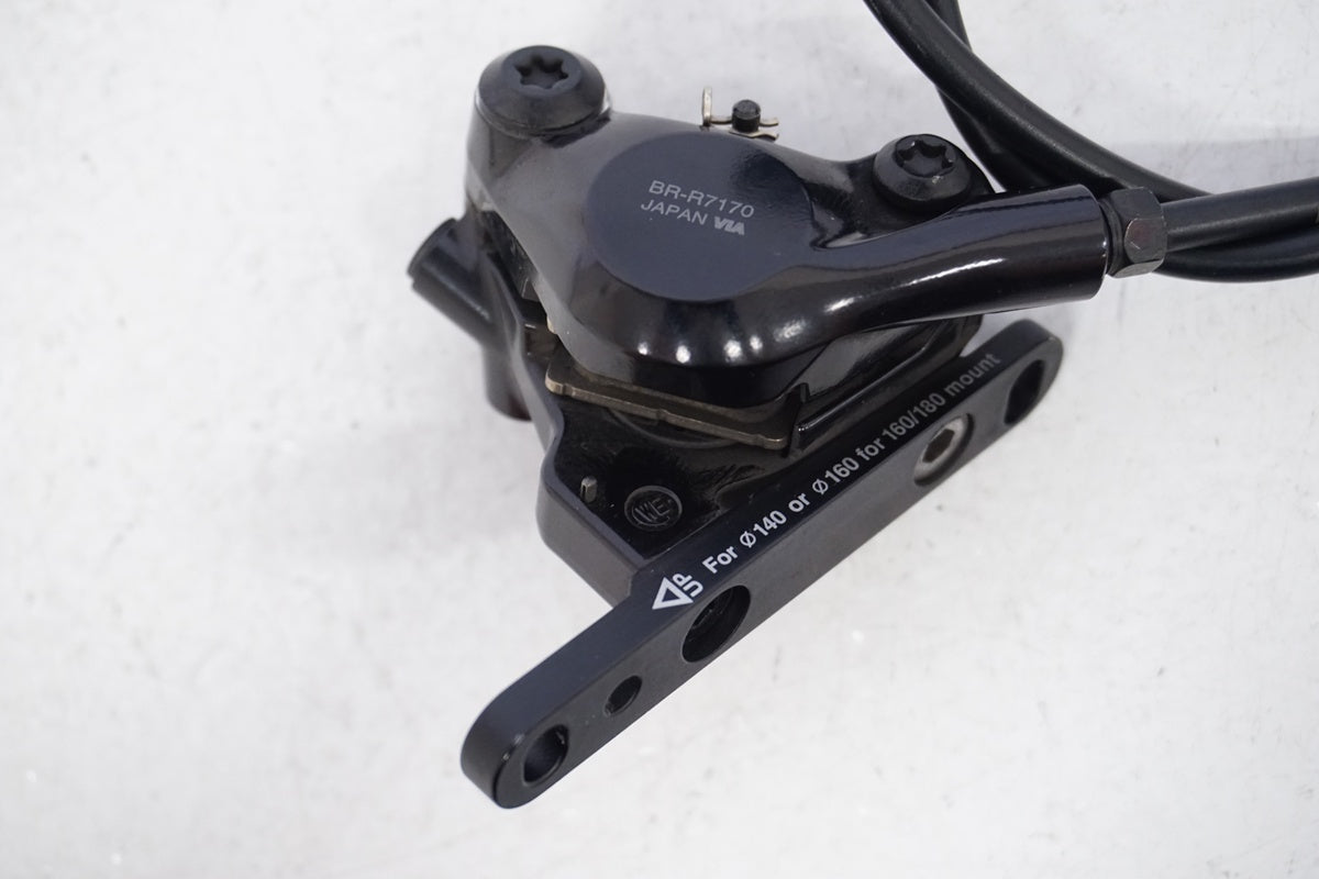 SHIMANO 「シマノ」 BR-R7170 DISCキャリパーセット / 浜松店