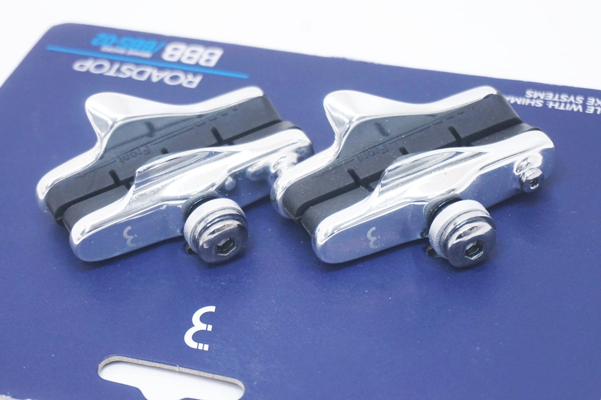 BBB 「ビービービー」 ROAD STOP ブレーキシュー / 大阪美原北インター店