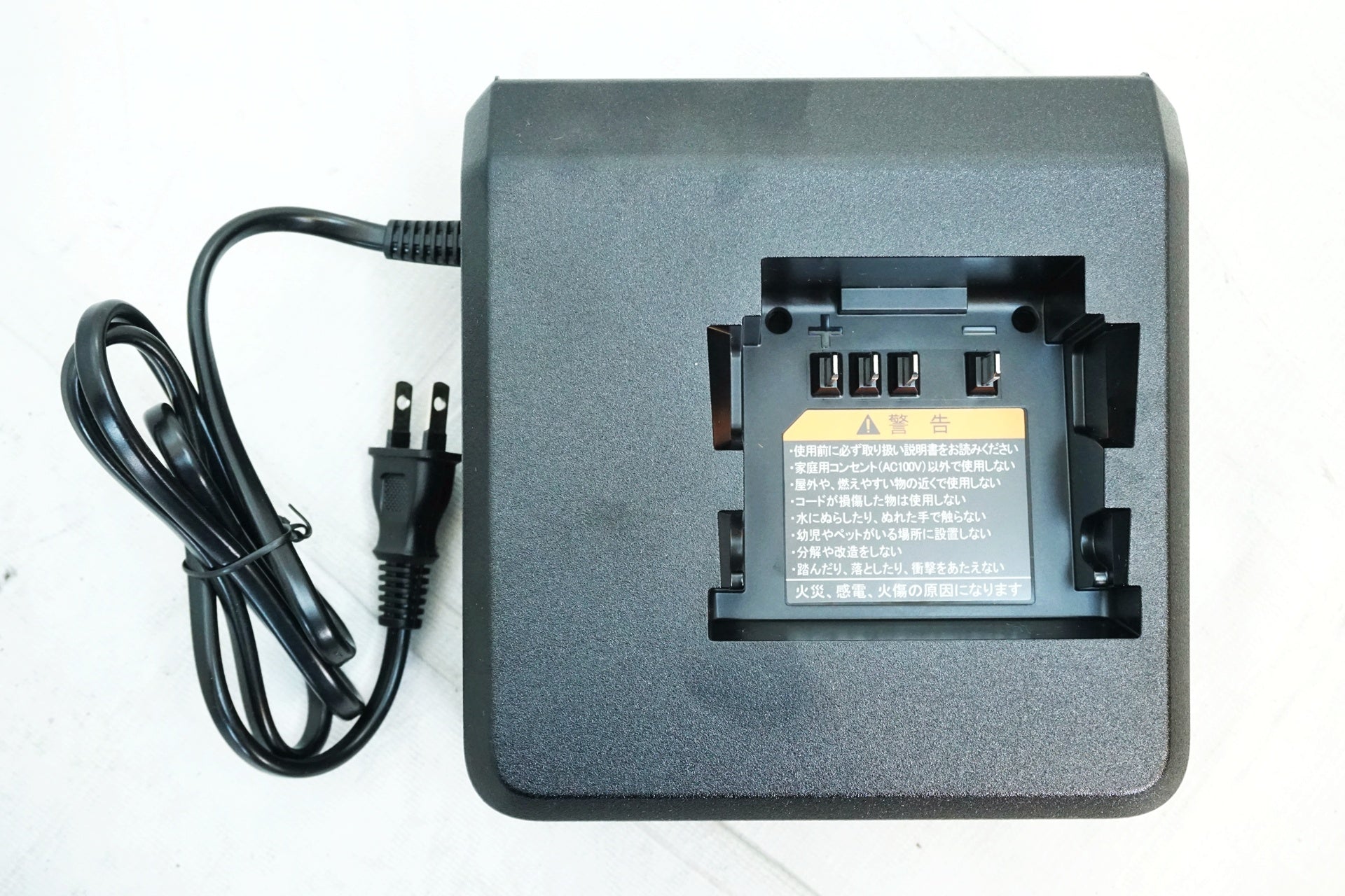 YAMAHA 「ヤマハ」 PAS WITH PA24W 2026年モデル 電動アシスト自転車 / 有明ガーデン店