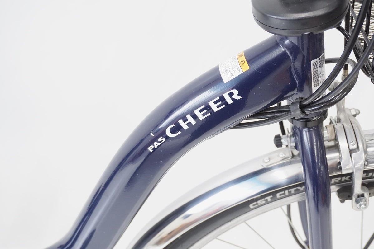 YAMAHA 「ヤマハ」 PAS CHEER 2022年モデル 電動アシスト自転車