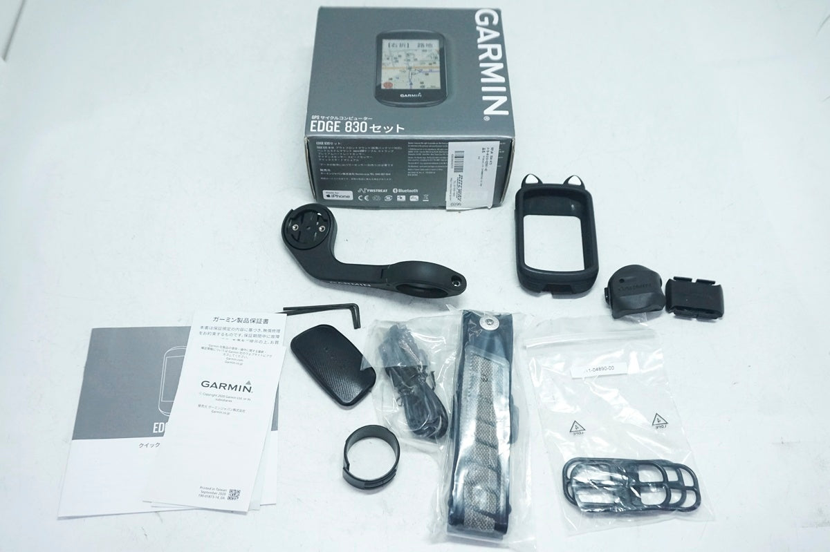 GARMIN 「ガーミン」 EDGE 830 サイクルコンピューター / 大阪