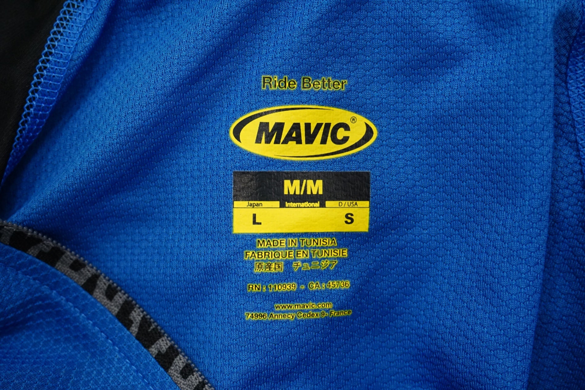 MAVIC 「マビック」 ERGO RIDE Lサイズ ウェア / 浜松店