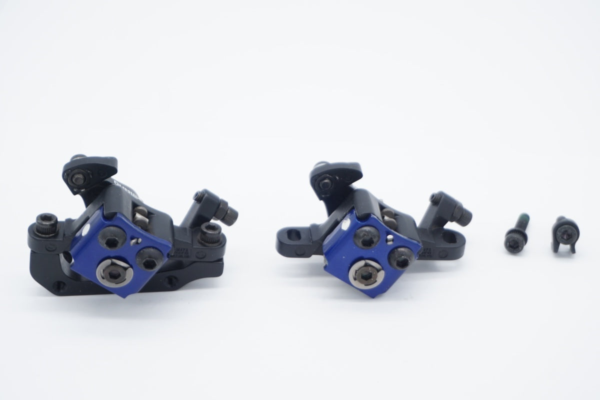 SHIMANO 「シマノ」 BR-M475 ディスク キャリパーブレーキセット / 滋賀大津店