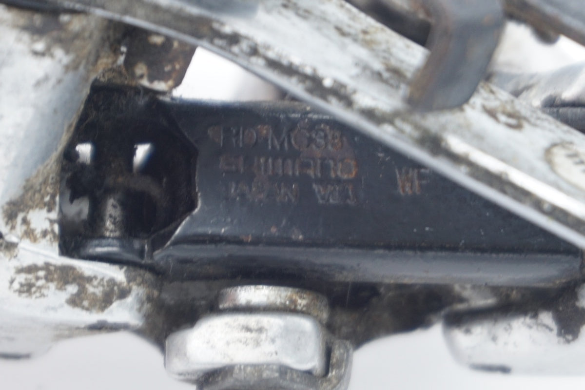 SHIMANO 「シマノ」 RD-MC38 リアディレイラー / 滋賀大津店