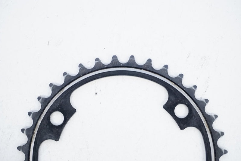 SHIMANO 「シマノ」 36T インナーチェーンリング / 浜松店
