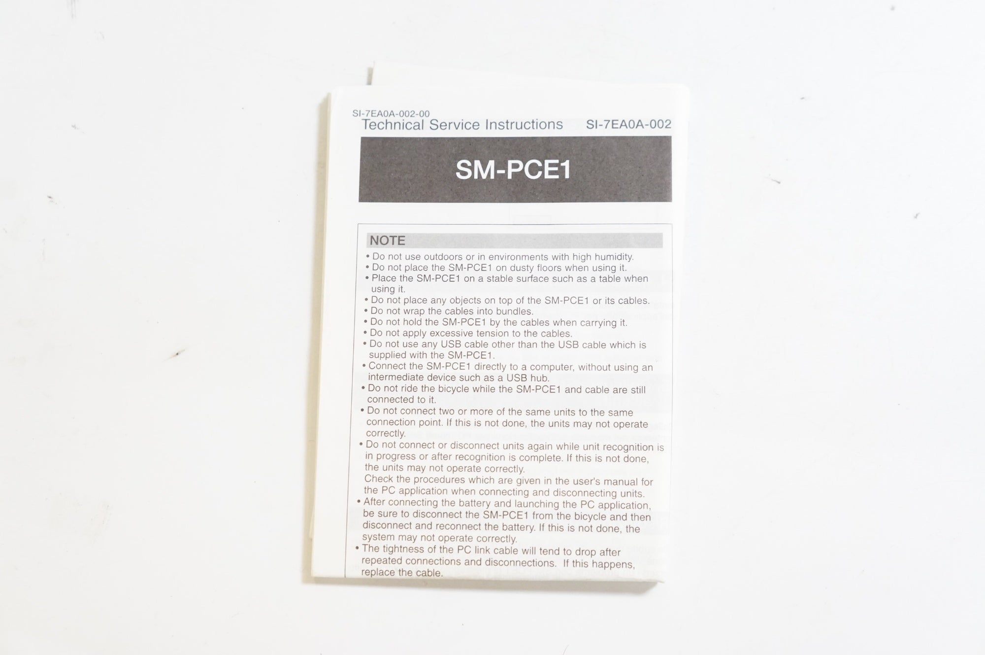 ジャンク SHIMANO 「シマノ」 SM-PCE1 システムチェッカー / 熊谷本店