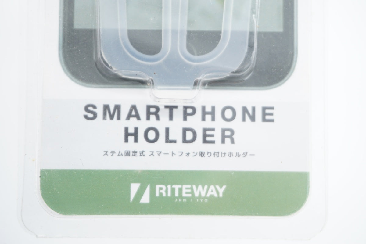 RITEWAY 「ライトウェイ」 スマホホルダー / 滋賀大津店