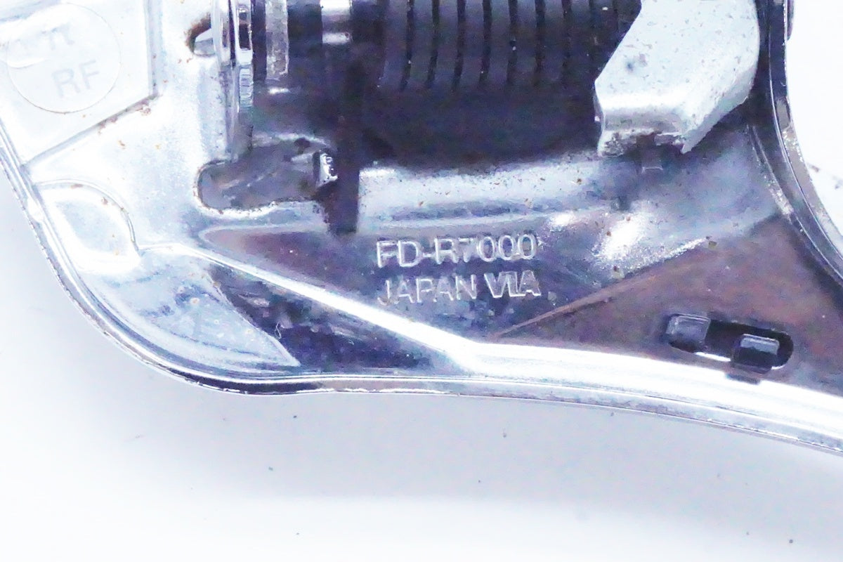SHIMANO「シマノ」 105 FD-R7000 フロントディレイラー/ 京都西院店