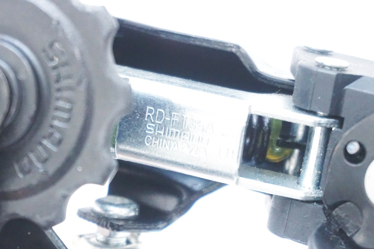 SHIMANO 「シマノ」 TOURNEY RD-FT35A リアディレイラー / 大阪 SHIMANO 「シマノ」 TOURNEY RD-FT35A リアディレイラー / 大阪
