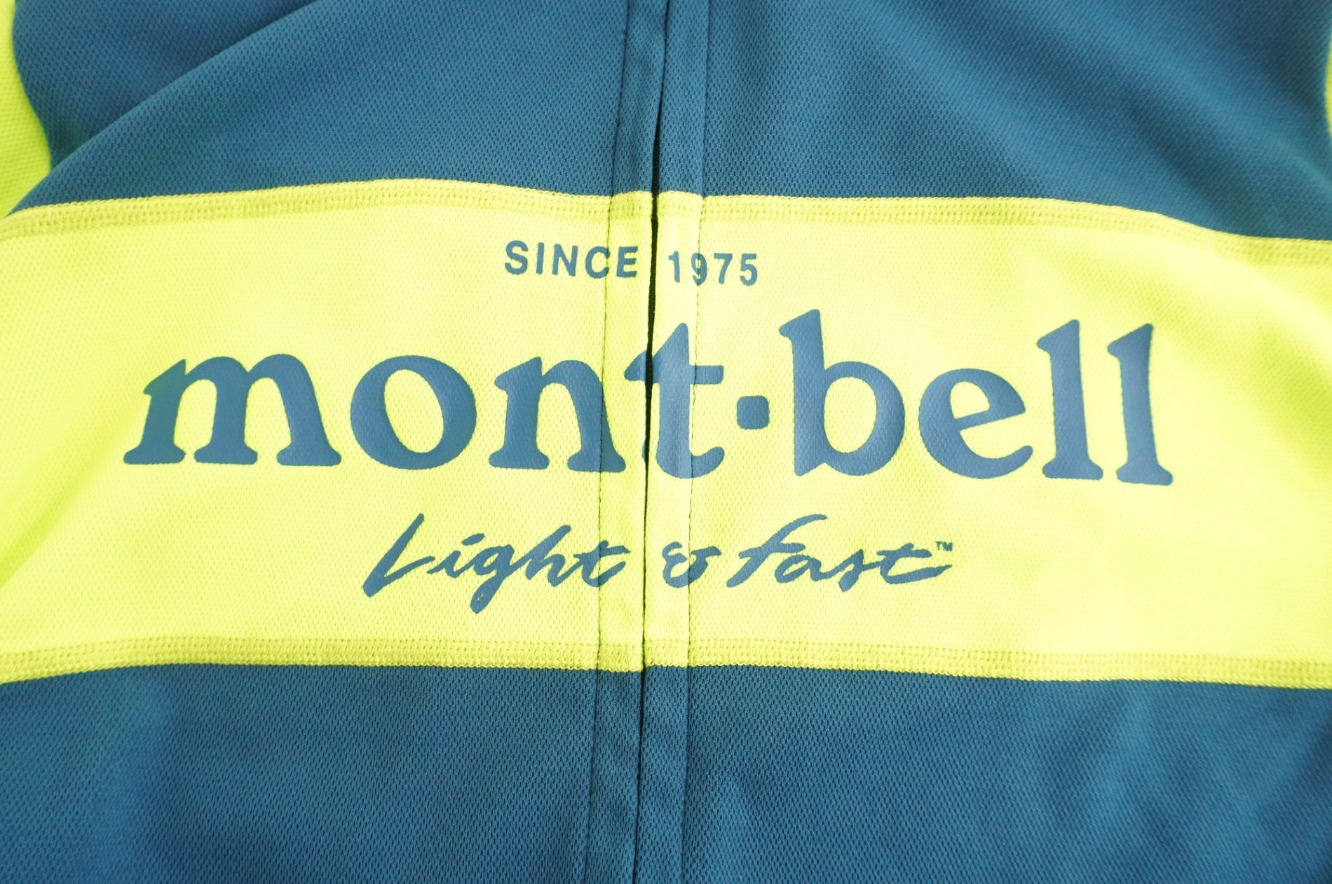 MONT-BELL 「モンベル」 Mサイズ 長袖ジャージ / 阪急塚口店