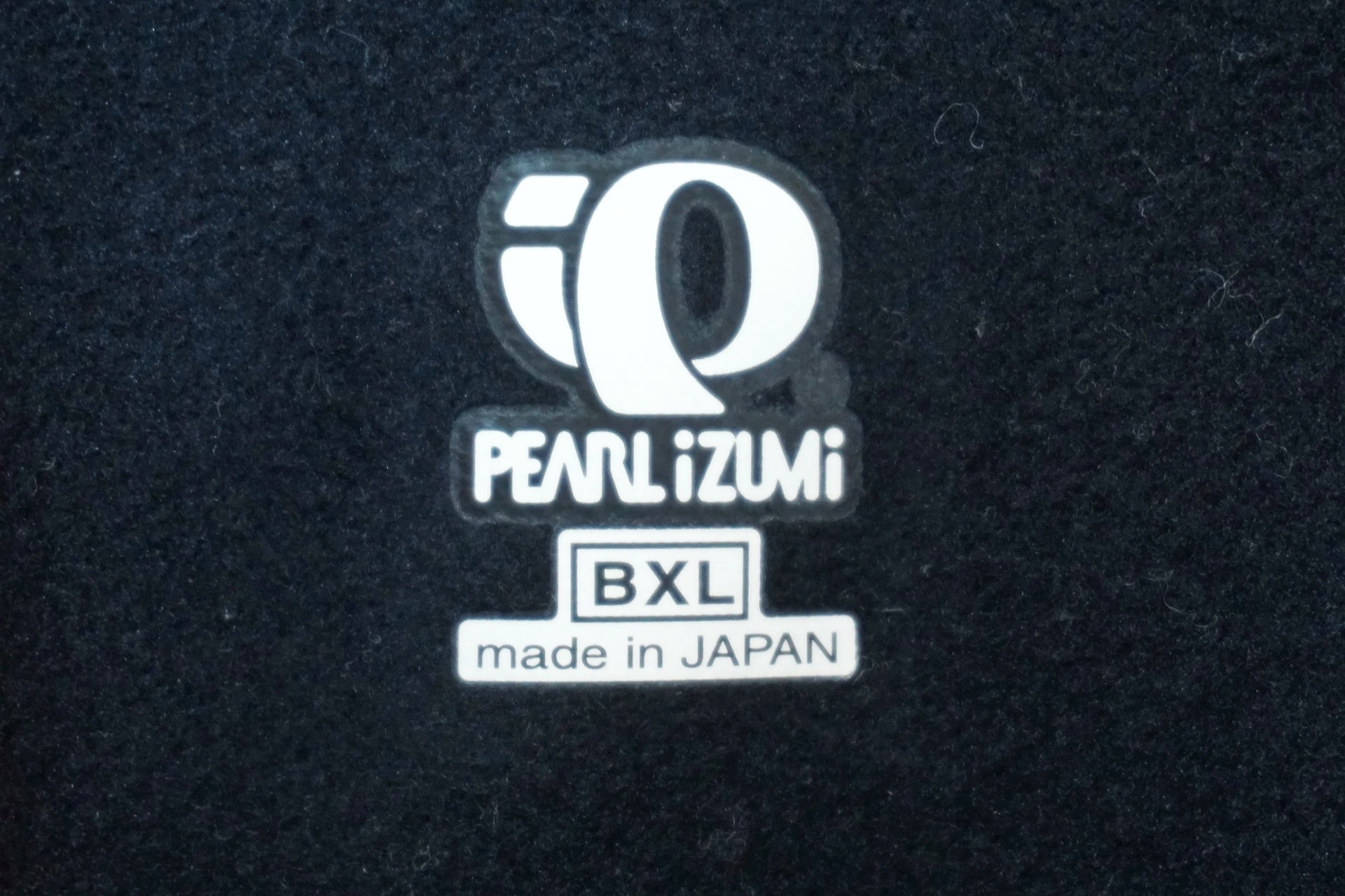 PEARL IZUMI 「パールイズミ」 BXLサイズ ジャージ / 有明ガーデン店