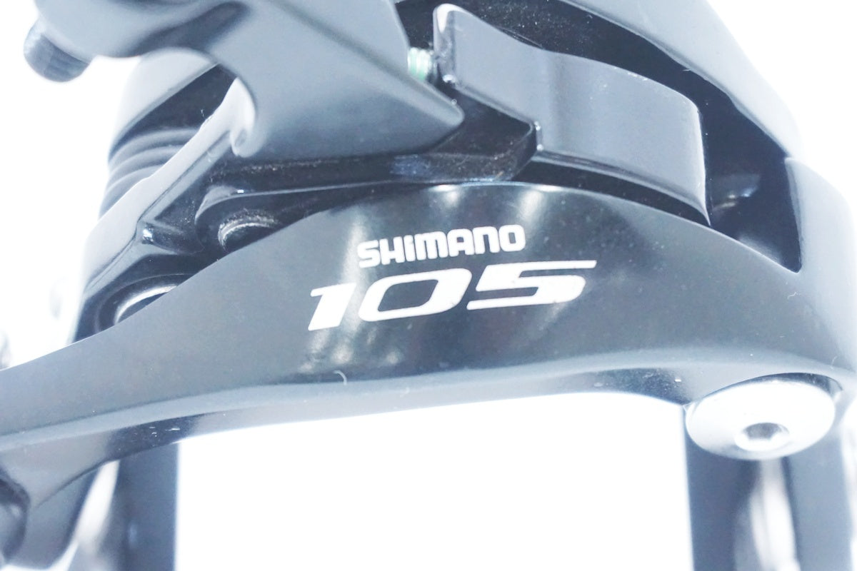 SHIMANO 「シマノ」 105 BR-5800 キャリパーブレーキ / 大阪美原北インター店