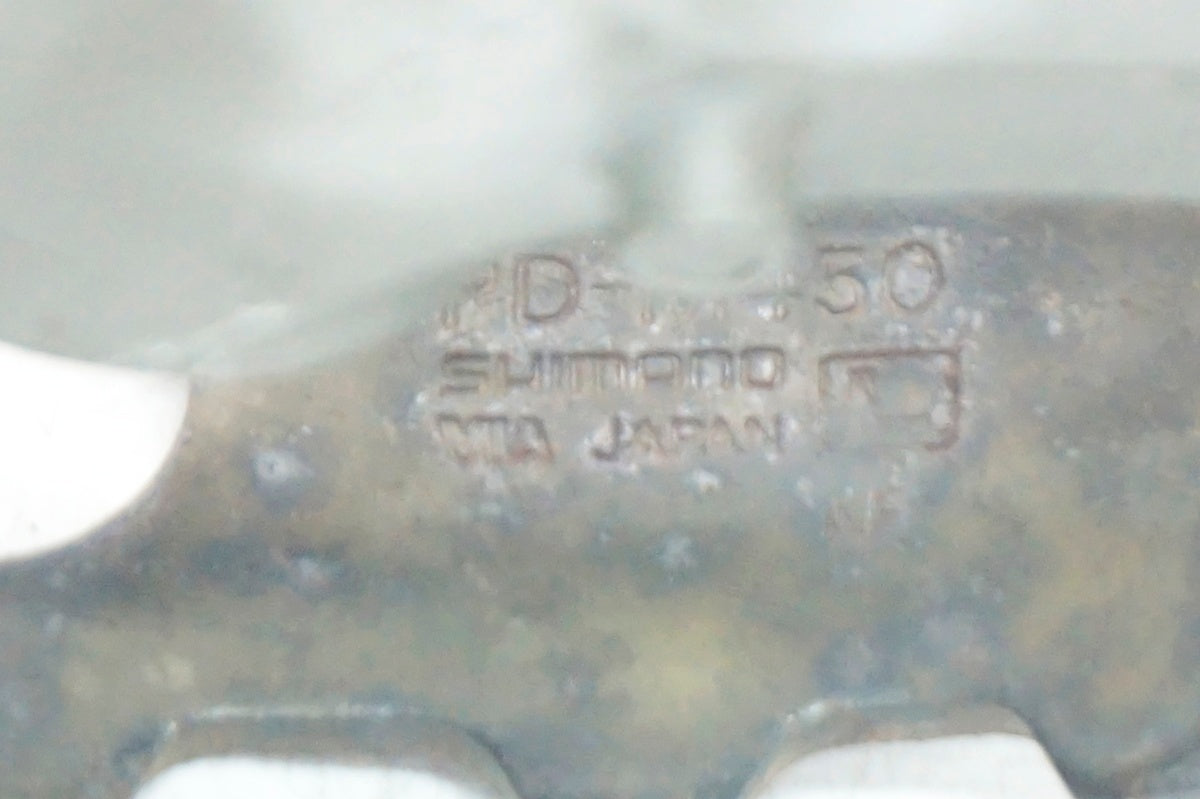 SHIMANO 「シマノ」 EXAGE PD-M450 ペダル / 大阪門真店