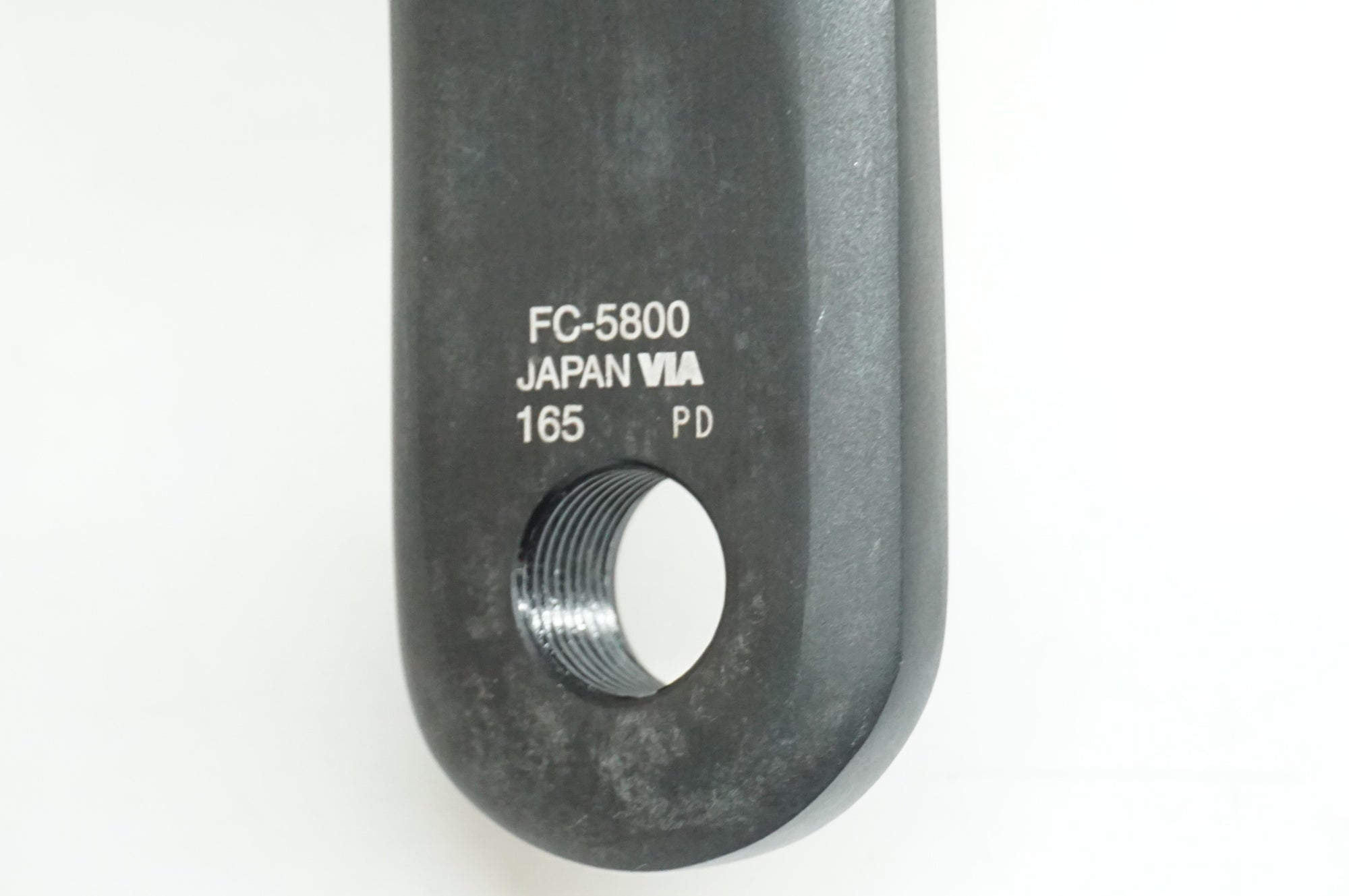 SHIMANO 「シマノ」 105 FC-5800 50-34T 170mm クランクセット / 大宮