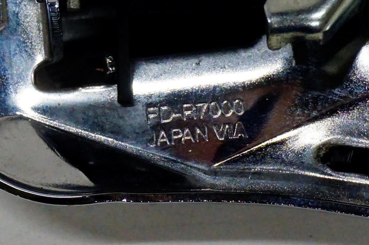 SHIMANO 「シマノ」 105 FD-R7000 フロントディレイラー  / 名古屋大須店