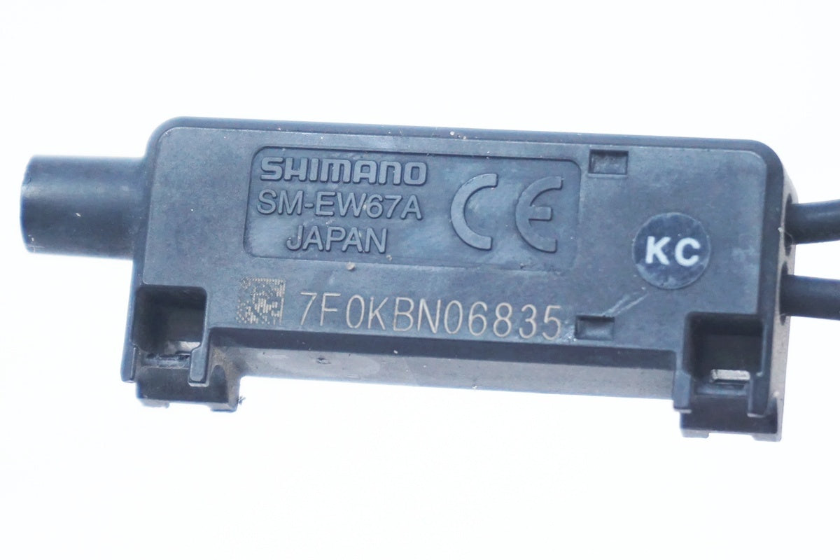 SHIMANO 「シマノ」 SM-EW67A ジャンクションA / 大阪美原北インター店