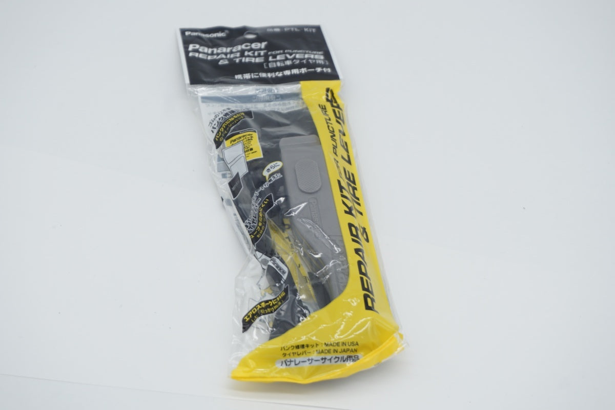 PANARACER 「パナレーサー」 REPAIR KIT ＆TIRE LEVERS タイヤレバー / 滋賀大津店