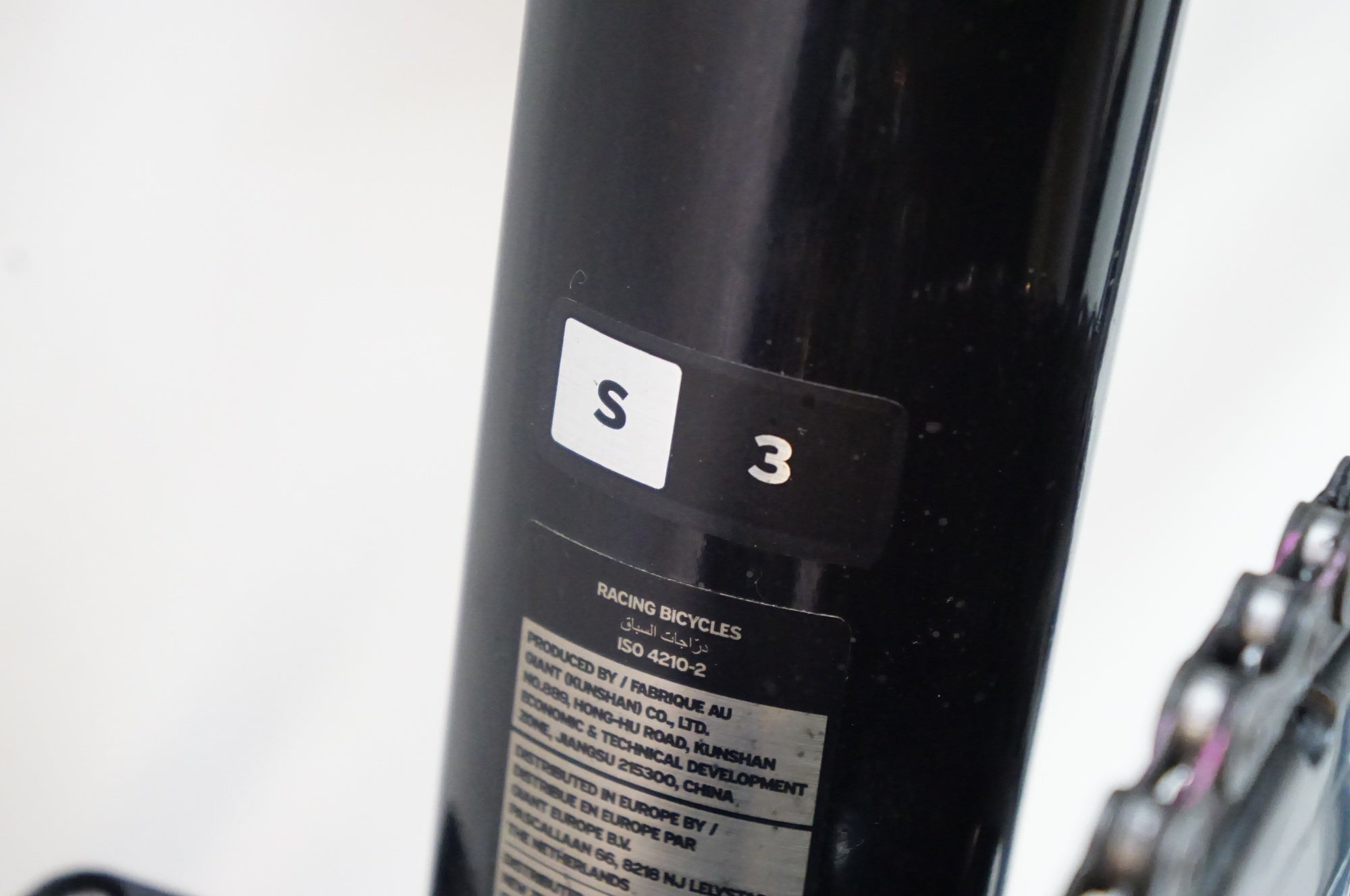 ジャンク GIANT 「ジャイアント」 CONTEND AR3 2020年モデル ロードバイク / 熊谷本店