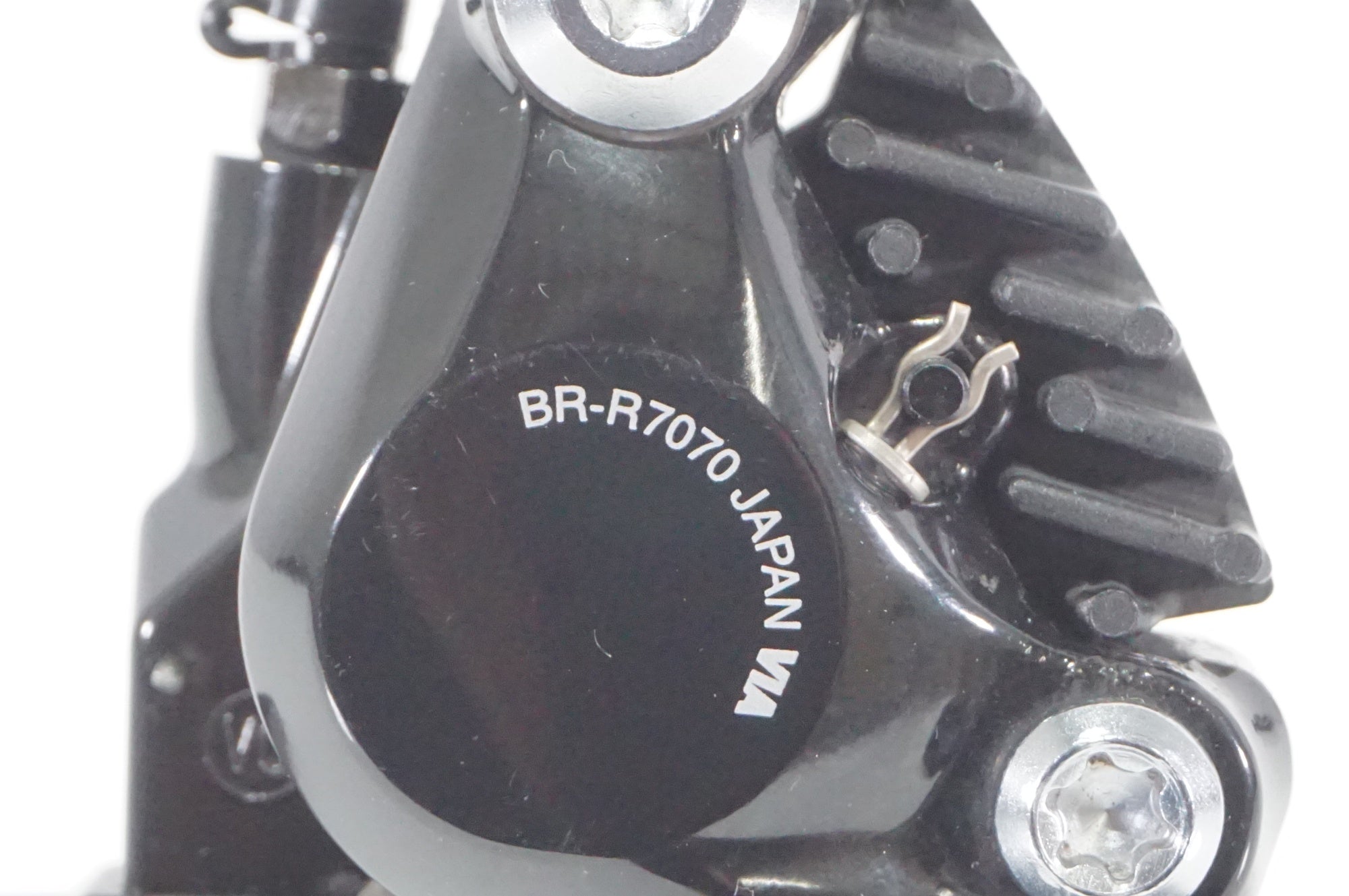 SHIMANO 「シマノ」 105 BR-R7070 ディスクブレーキセット / AKIBA店