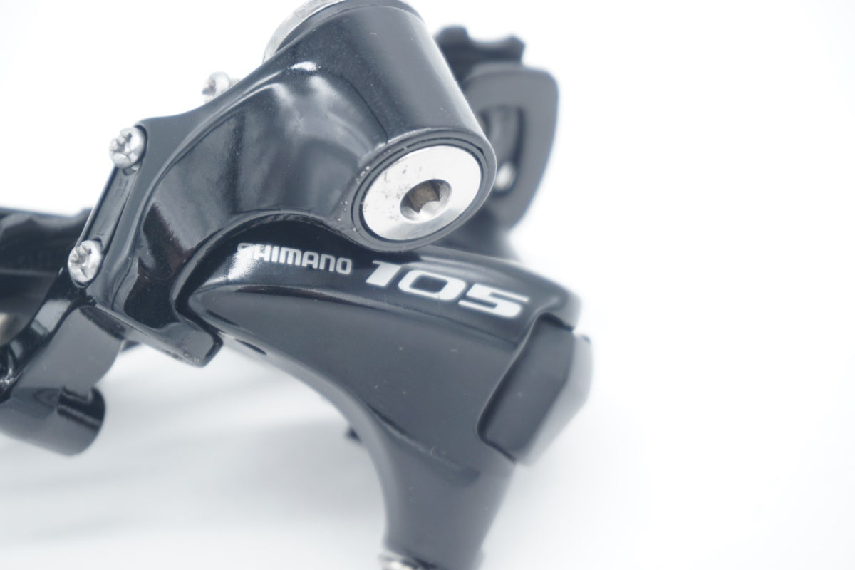 SHIMANO 「シマノ」 105 RD-5800 リアディレイラー / 滋賀大津店