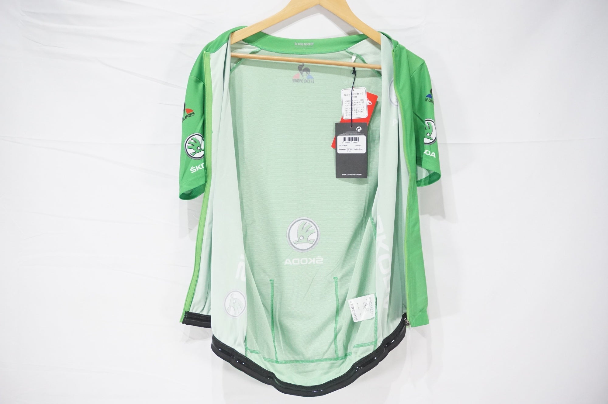 LE COQ SPORTIF 「ルコック」 QCMRIA41TF Lサイズ ジャージ / AKIBA店