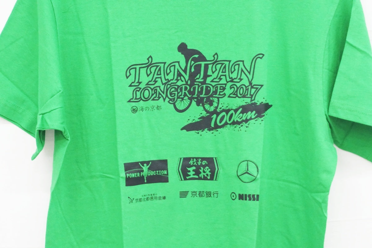 ブランド不明 Lサイズ Tシャツ / 大阪美原北インター店