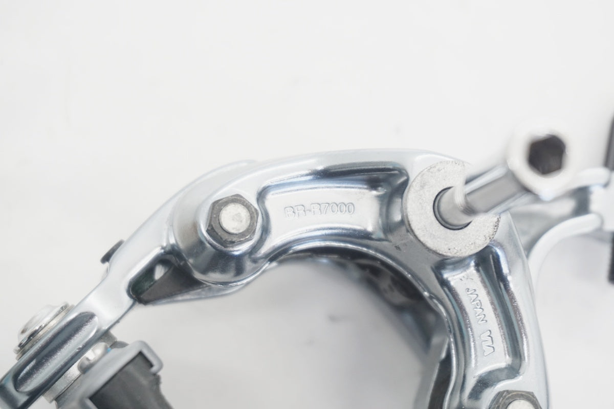 SHIMANO「シマノ」 105 BR-R7000 キャリパーブレーキセット / 京都八幡店