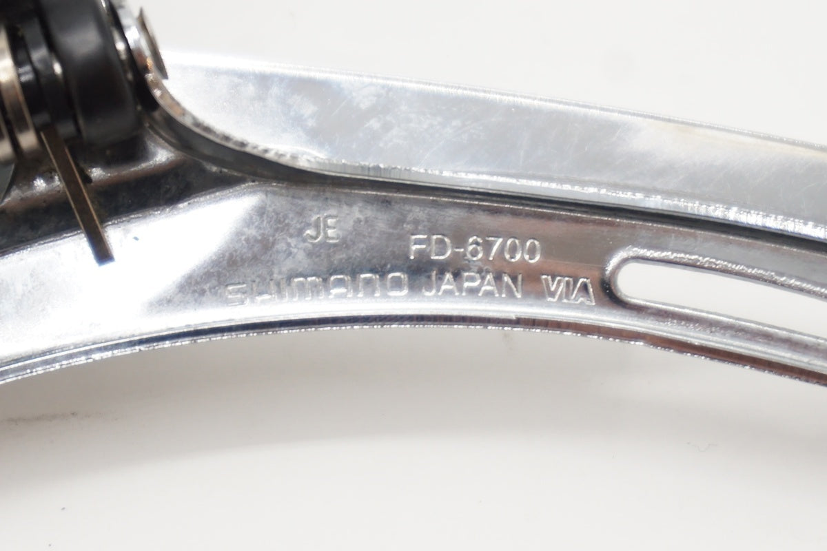 SHIMANO「シマノ」 ULTEGRA FD-6700 フロントディレイラー/ 京都西院店