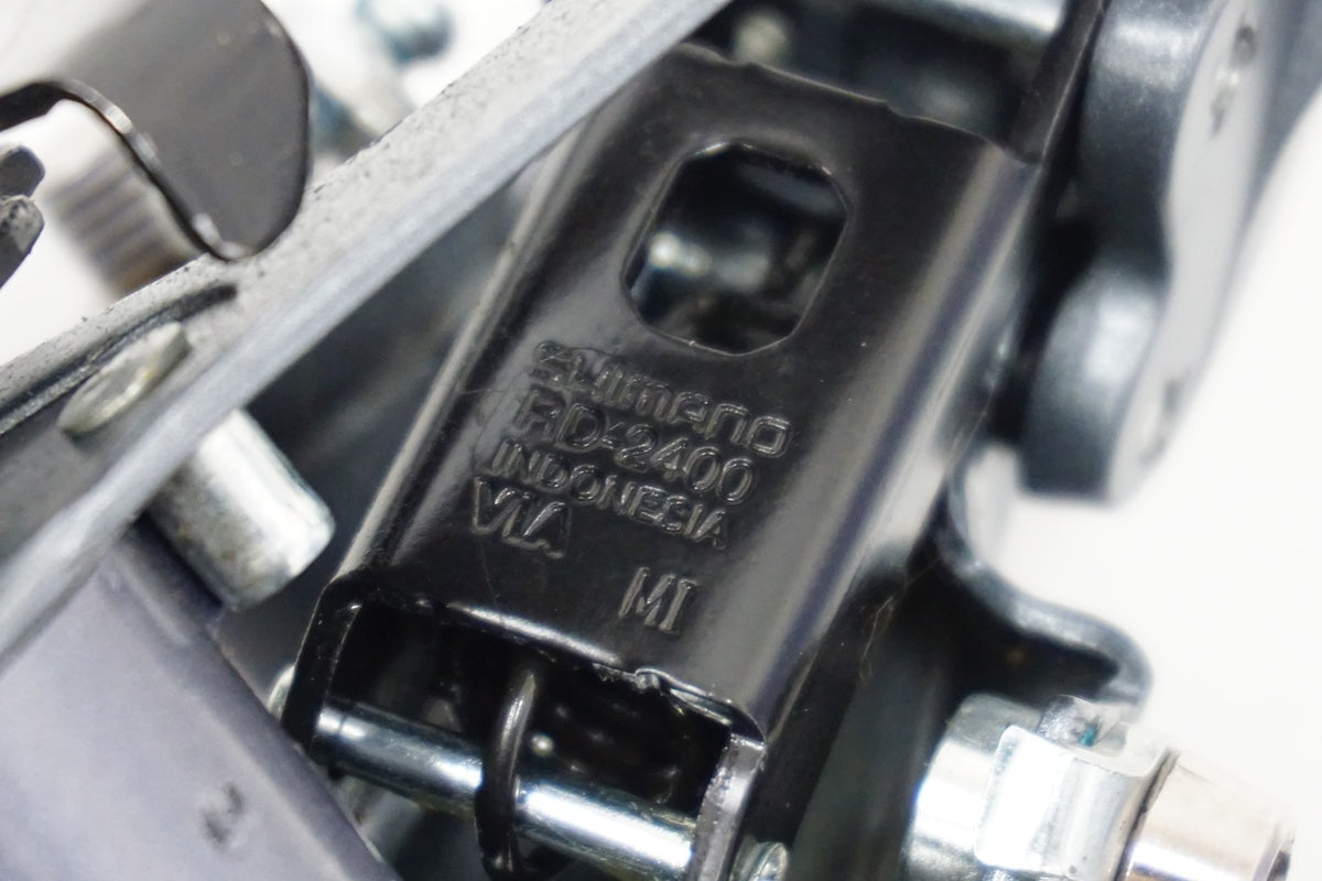 SHIMANO「シマノ」 CLARIS RD-2400 リアディレイラー / 浜松店