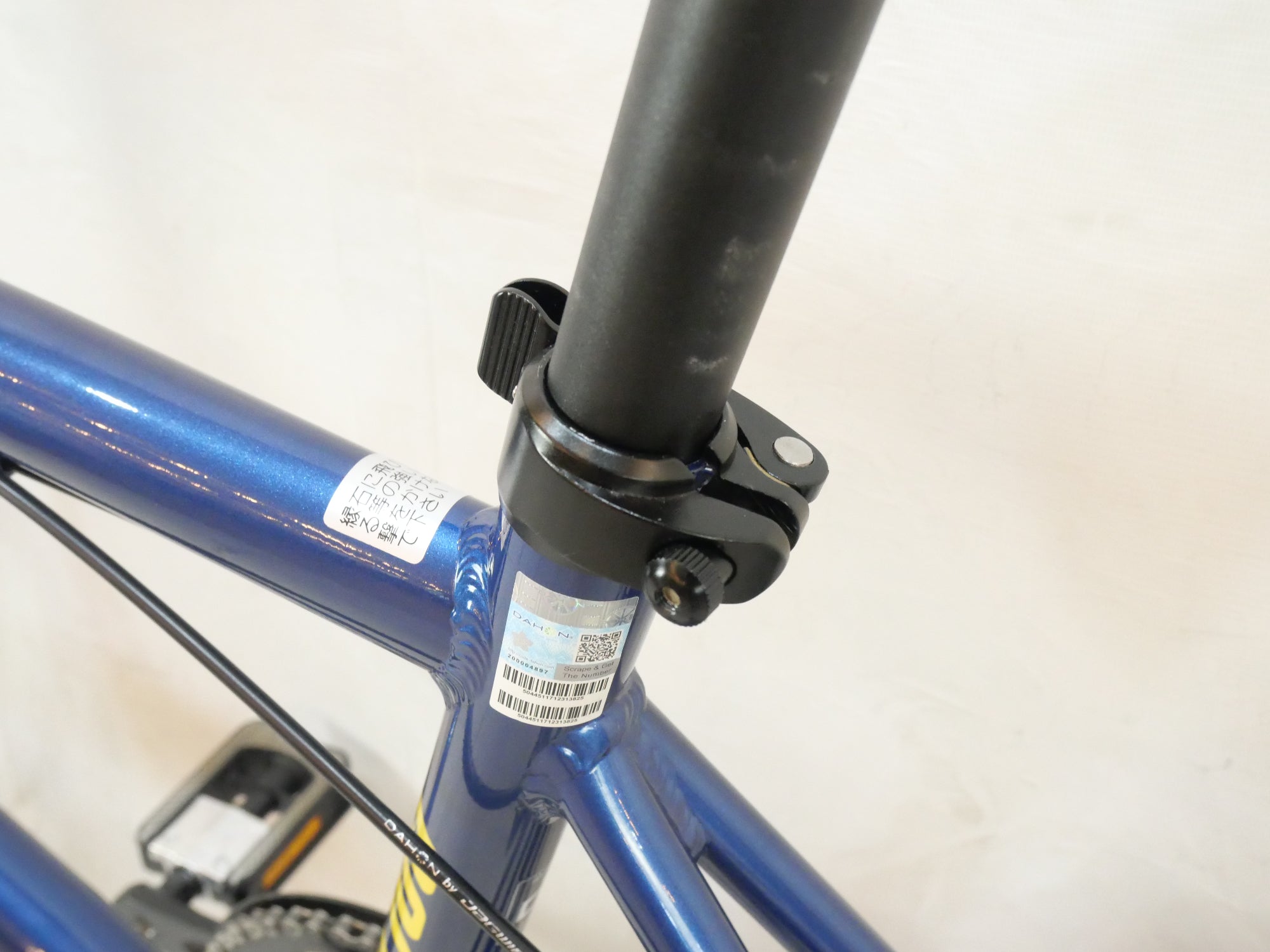 DAHON 「ダホン」 DASH P8 2020年モデル 折り畳み自転車 / バイチャリ浦和ベース