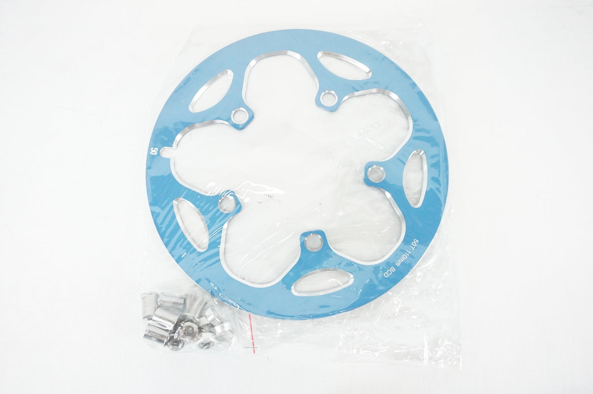 DRIVELINE 「ドライブライン」 SUPER GUARD バッシュガード / 阪急塚口店
