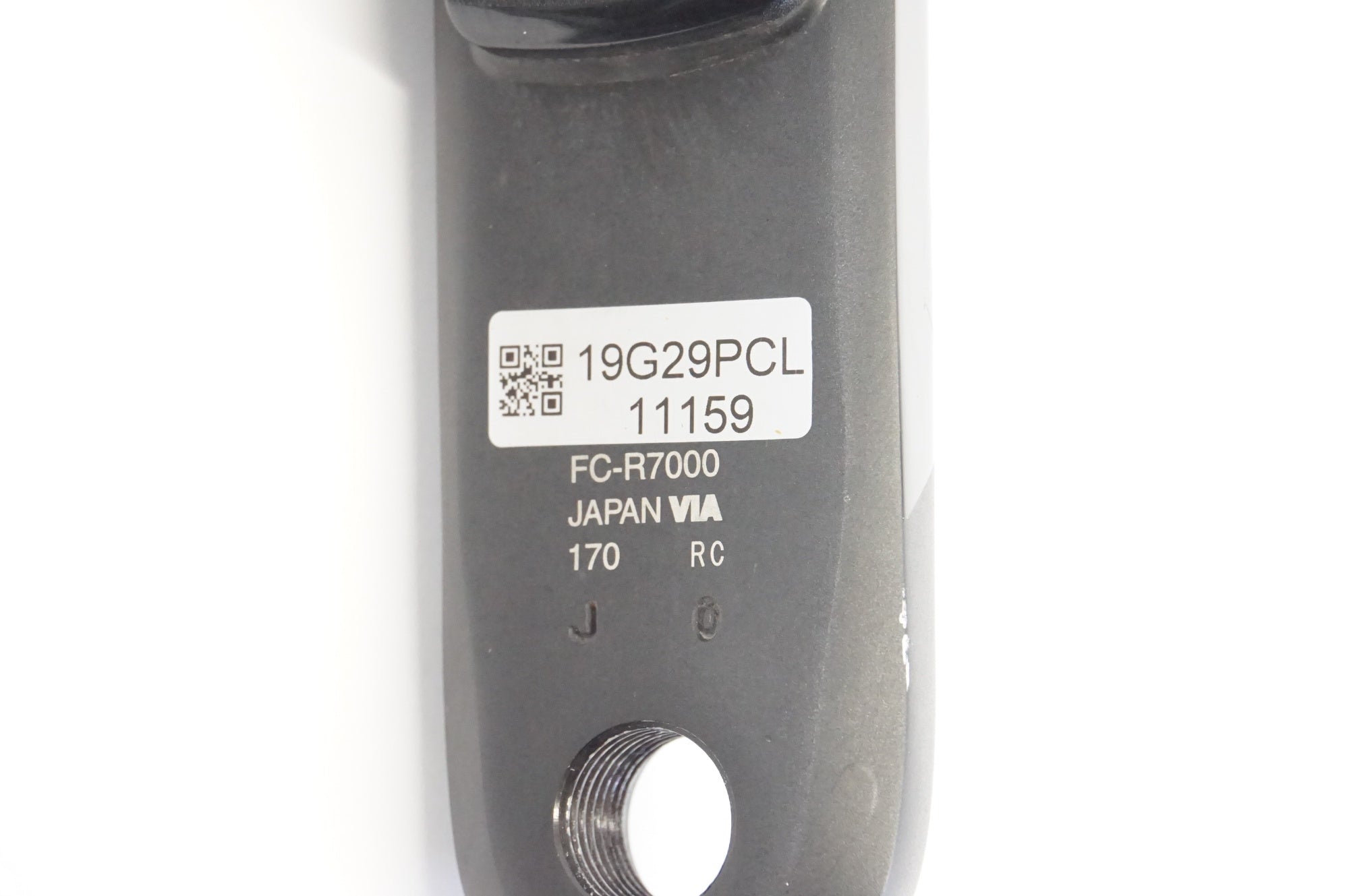 FC-R7000 105 GIANT POWER PRO パワーメーター GIANT POWER PRO／01bike.com