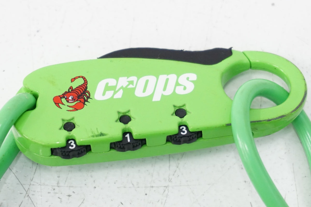 CROPS「クロップス」 ダイヤルワイヤーロック / 浜松店