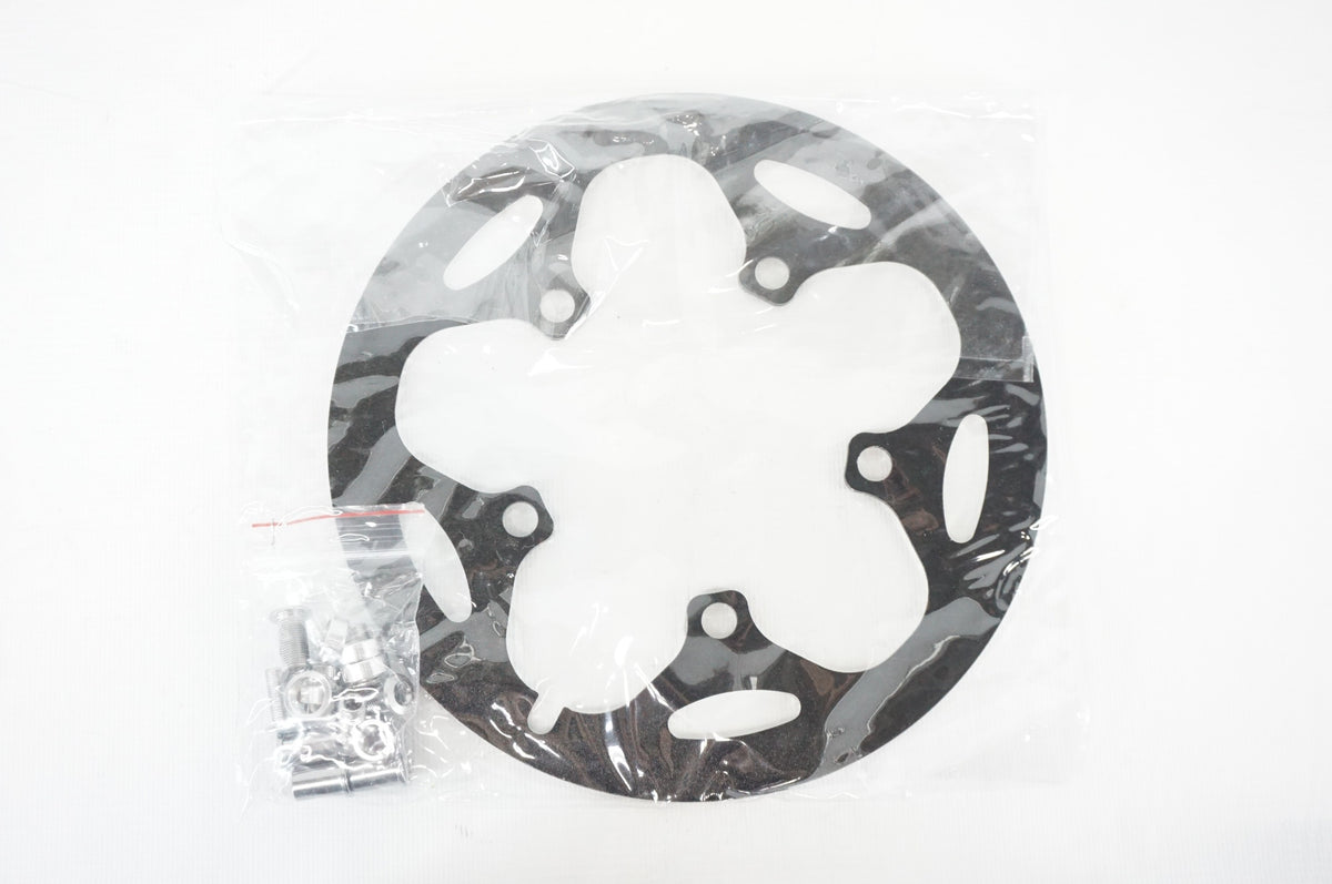 DRIVELINE 「ドライブライン」 SUPER GUARD バッシュガード / 阪急塚口店