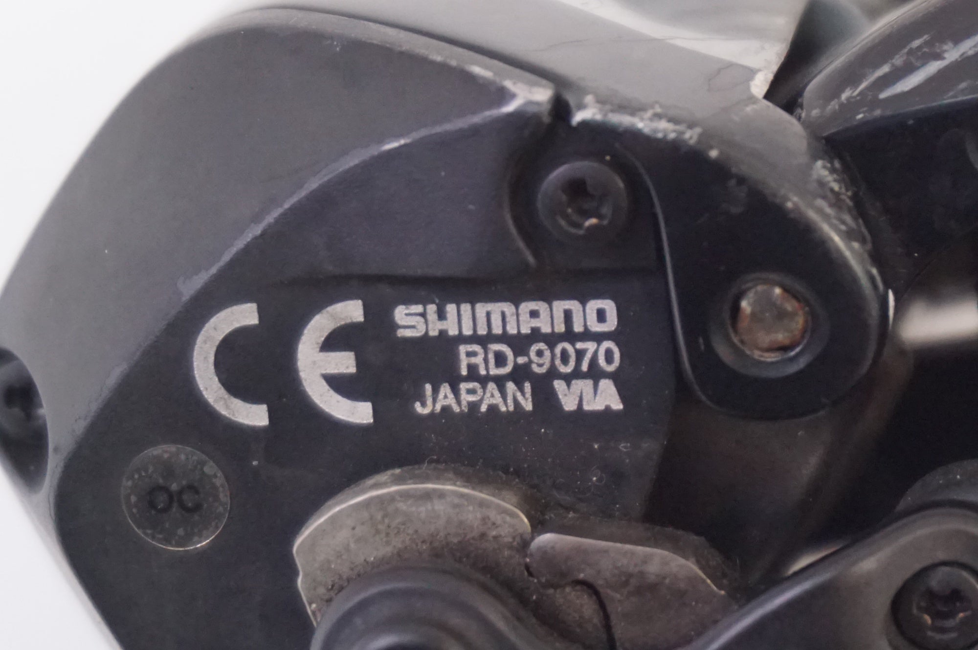 SHIMANO 「シマノ」 DURA-ACE RD-9070 リアディレイラー / 世田谷店