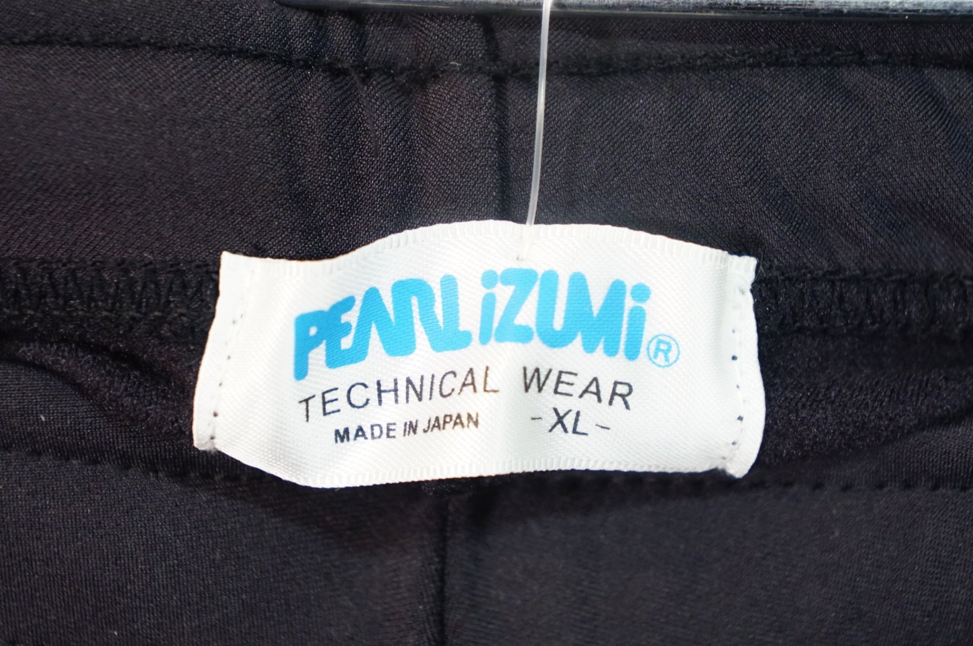 PEARL IZUMI 「パールイズミ」 XLサイズ サーモパンツ / 熊谷本店