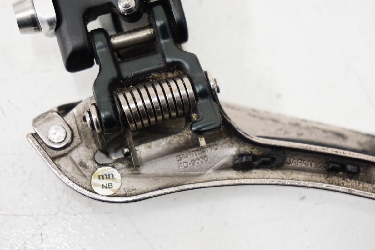 SHIMANO「シマノ」 DURA-ACE FD-9000 フロントディレイラー