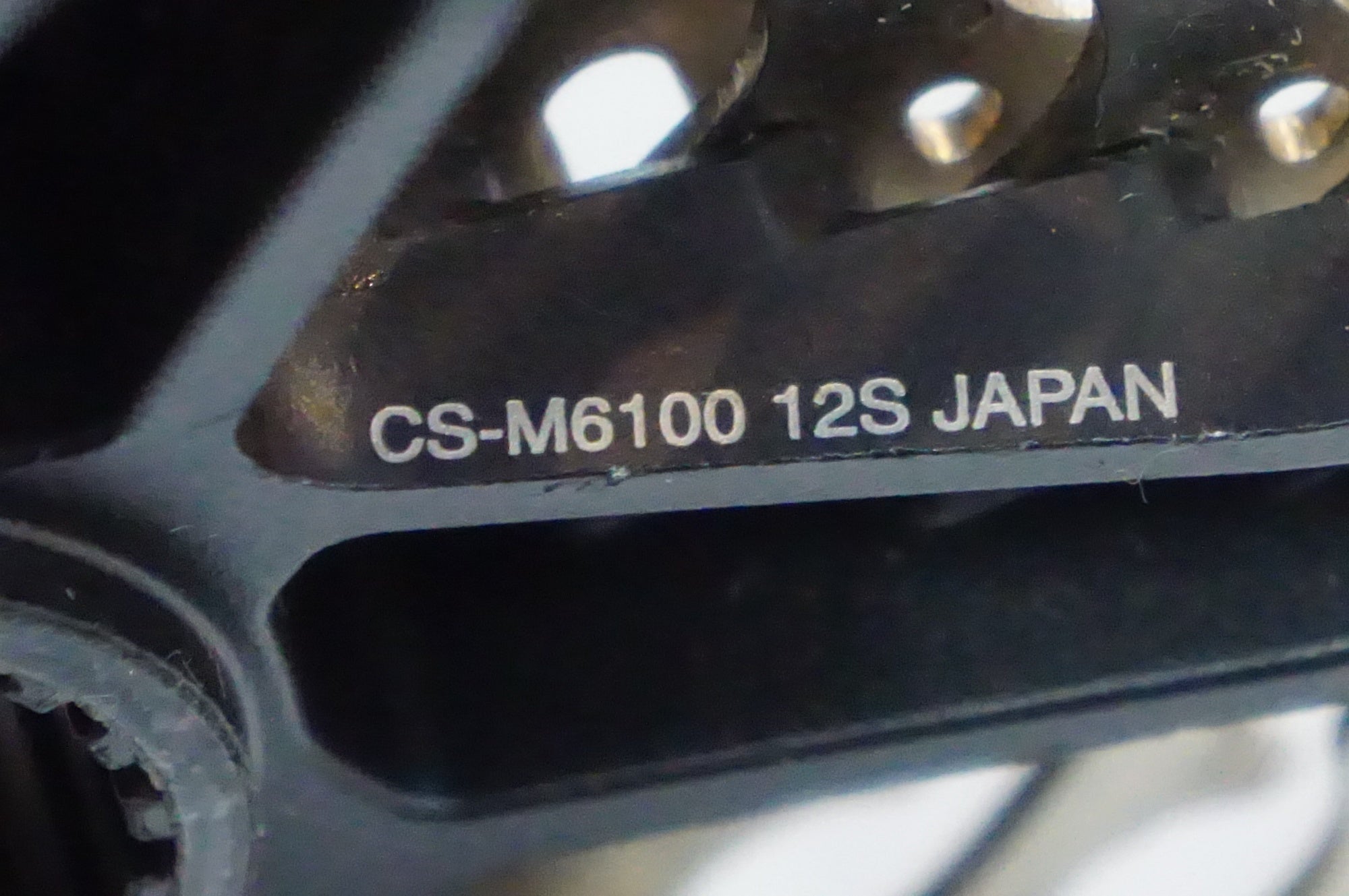 SHIMANO 「シマノ」 DEORE CS-M6100-12 10-51T スプロケット / 熊谷