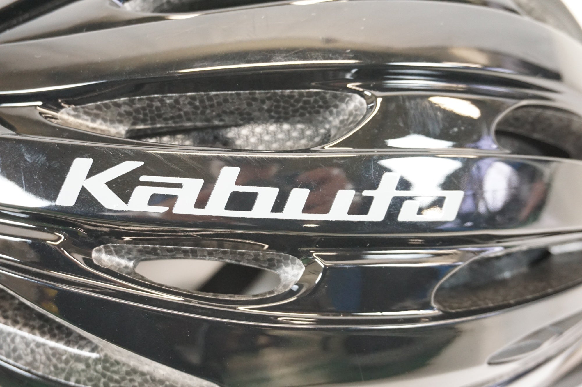 OGK KABUTO 「オージーケーカブト」 REZZA-2 M/Lサイズ ヘルメット / 宇都宮店