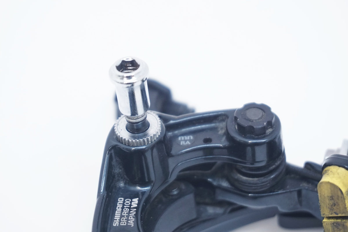 SHIMANO 「シマノ」 DURA-ACE BR-R9100 キャリパーブレーキセット / 大阪美原北インター店
