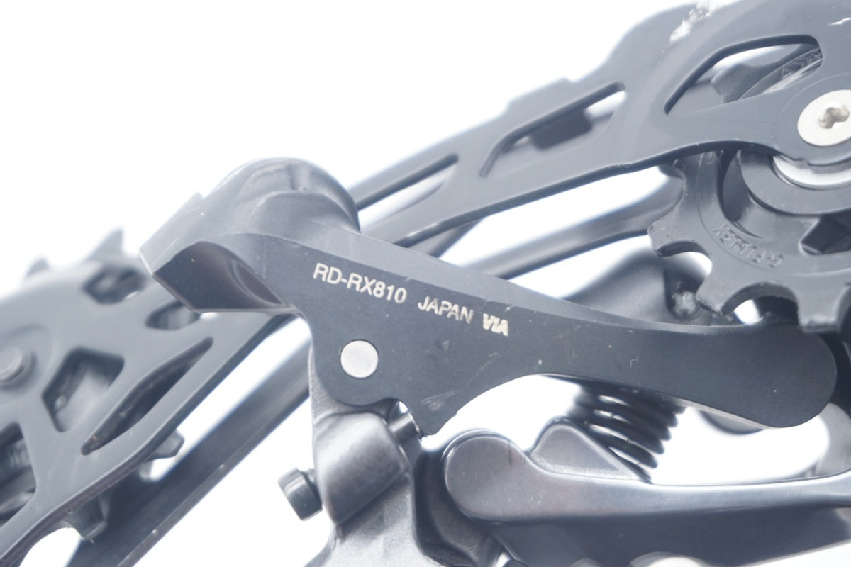 SHIMANO 「シマノ」 GRX RD-RX810 リアディレイラー / 滋賀大津店