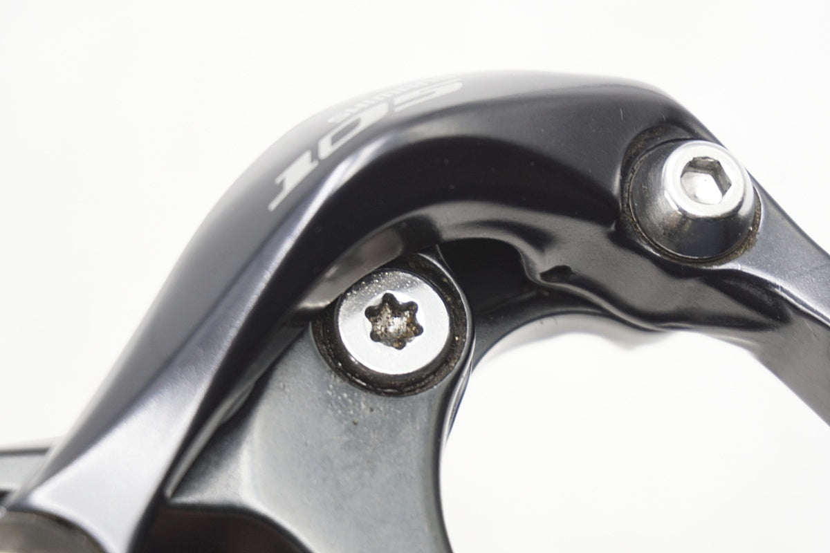 SHIMANO 「シマノ」 105 BR-5700 キャリパーブレーキセット / 奈良店