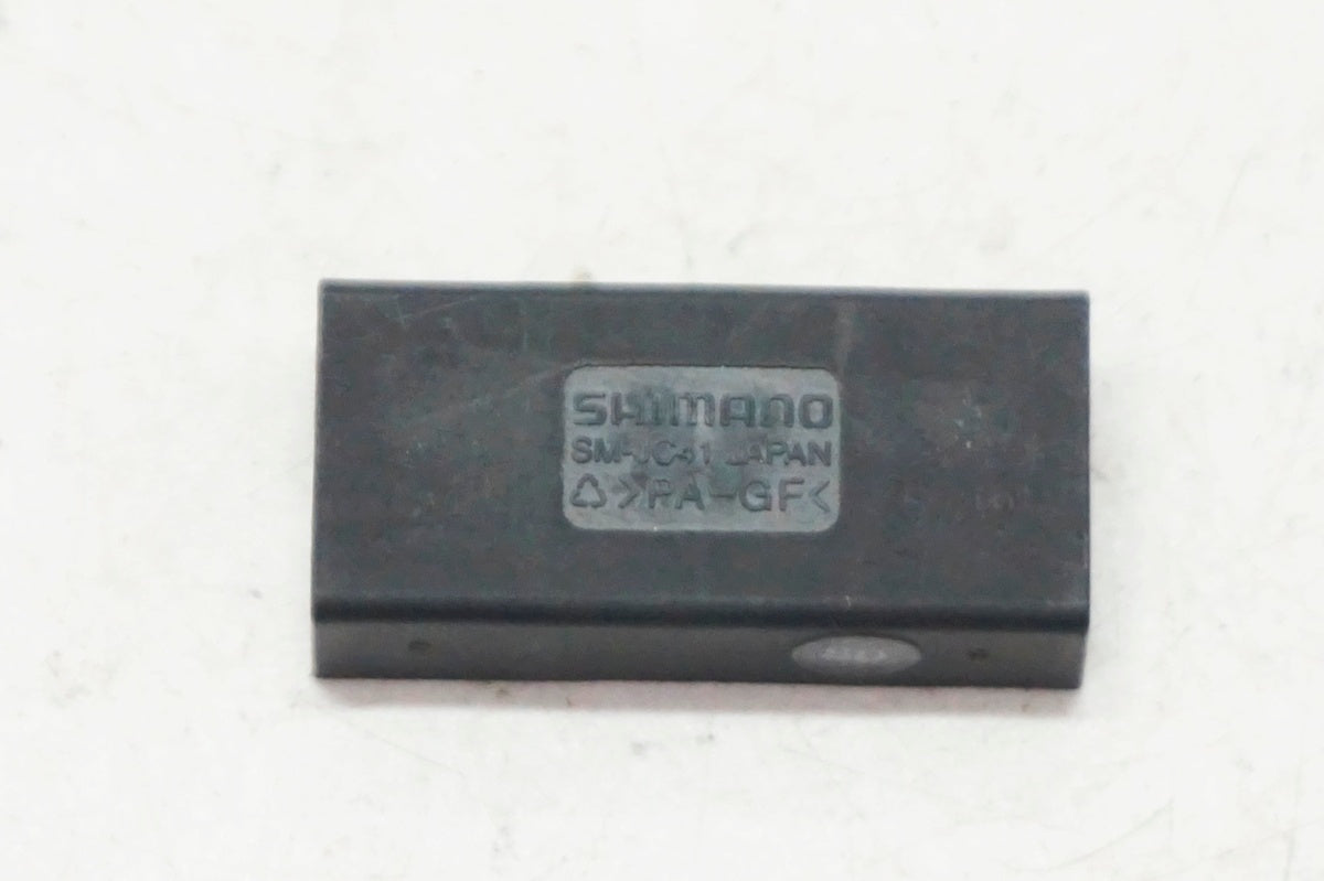 SHIMANO 「シマノ」 SM-JC41 ジャンクションB / 大阪門真店