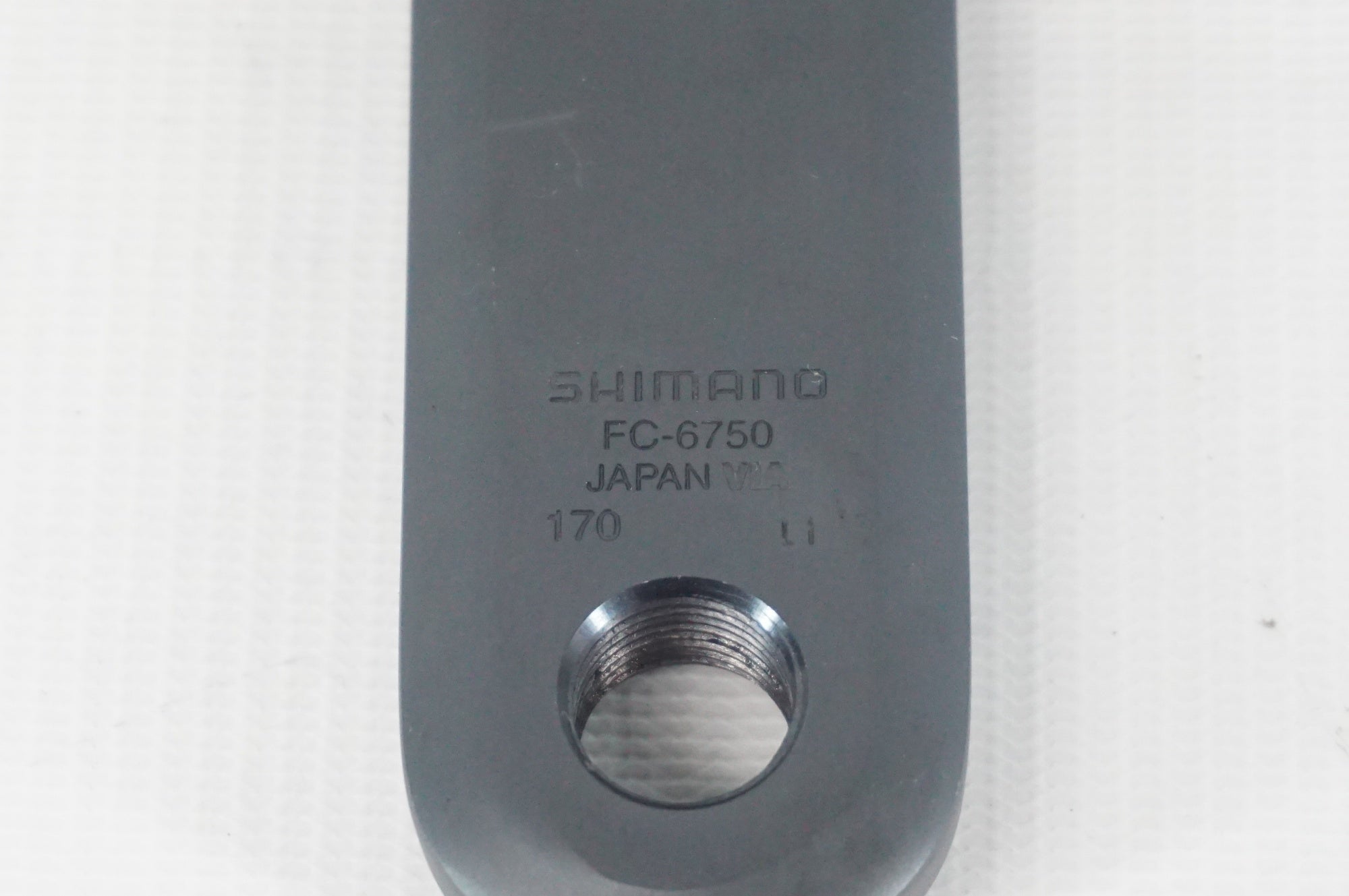 SHIMANO 「シマノ」 ULTEGRA FC-6750 50-34T 170mm クランクセット