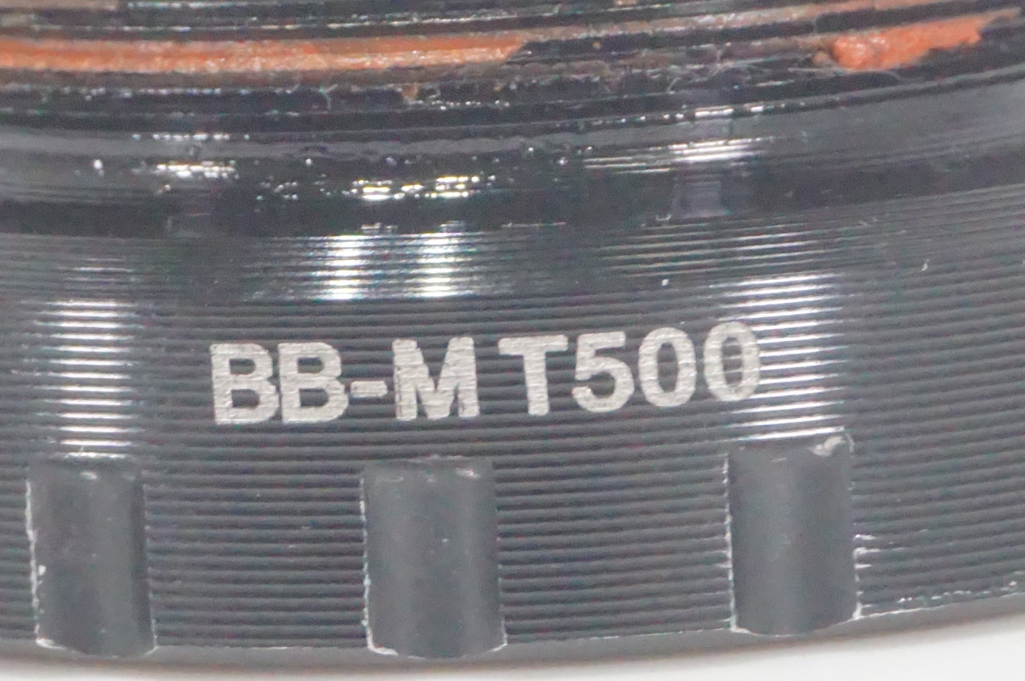 SHIMANO 「シマノ」 BB-MT500 ボトムブラケット / AKIBA店