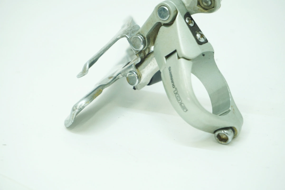 SHIMANO 「シマノ」 105 FD-1057 フロントディレイラー / 大阪美原北