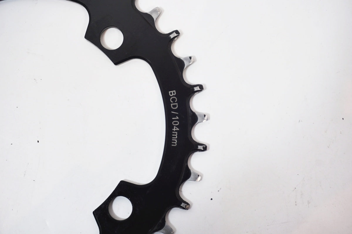 FORMOSA 「フォルモサ」 36T チェーンリング / バイチャリ世田谷店