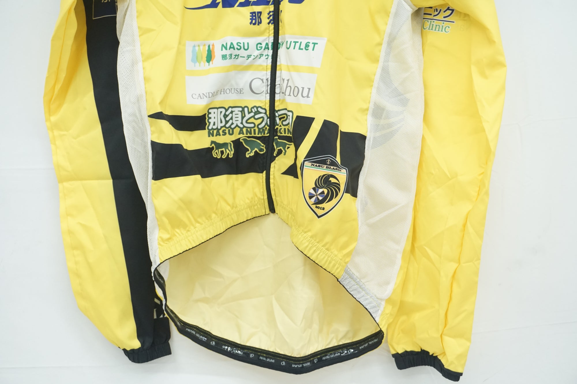 PEARL IZUMI 「パールイズミ」 Lサイズ ウィンドブレーカー / 大阪美原北インター店