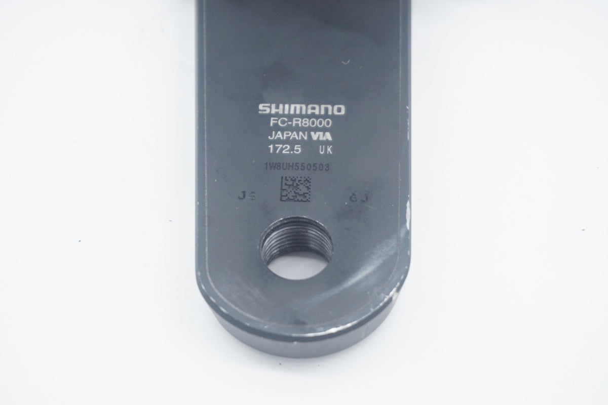 SHIMANO 「シマノ」 ULTEGRA FC-R8000 52-36T 172.5㎜ クランク / 京都八幡店